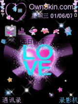 LOVE 动态