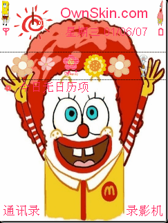 海绵宝宝  ~An~
