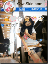 shaojun198708230016
