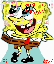 43543354