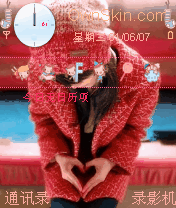 cicinuo```pp2