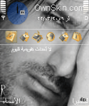 فرآق
