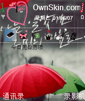 四月物语[修改版]