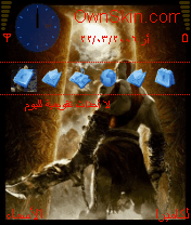 god of war
