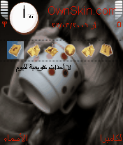 بنوته 