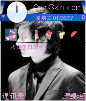 韩庚