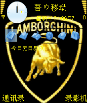 汽车标志