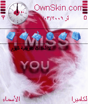 Miss YOU