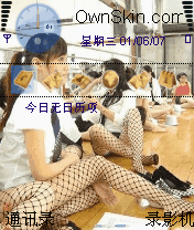 黑色
