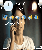 أسماء