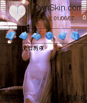 Megumi Osawa
