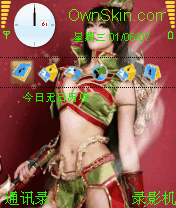 女体三国cosplay