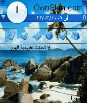 مناظر طبيعية 