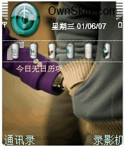 牵牵牵手