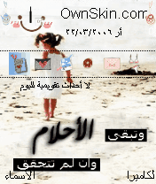 وزظةموكم