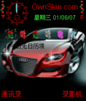 QQ5858598