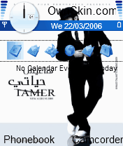 العندليب محمد بركات