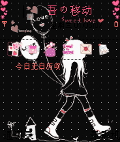 rainbow_Lovely