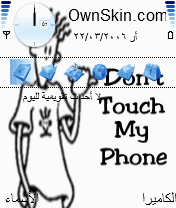 Don't F***king Touch My Phone 