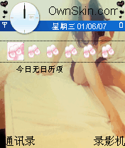 华贵