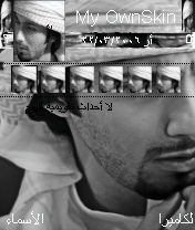 ناصر الرميثي