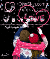 Big Love