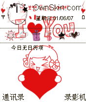 红