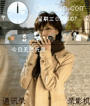 孙燕姿