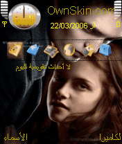 twilight