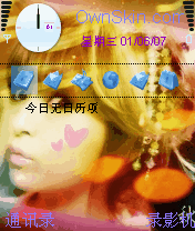 ayu_10th