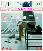 Chen's920605
