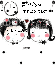 cy.love.cx