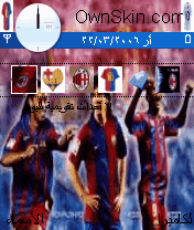 abdo2