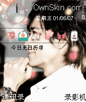 ¨pinkp¨林志颖