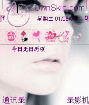 一个女人