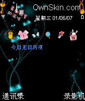 繼續修正……