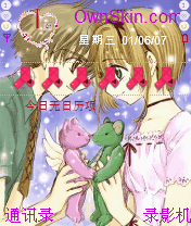 love