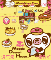 Maggie dessert house