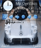 Mercedes SLR 722