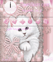 قبله ورديهـ