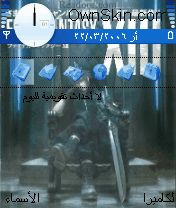 Final Fantasy 