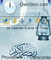 Ramadan