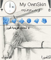 horse 