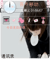 诶···