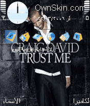 trust me