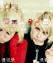 MiiYoYo﹌.雙泩!