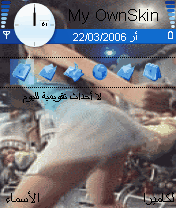 رقص