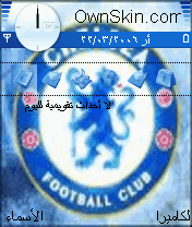 الدم الازرق