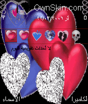 قلوب-n70