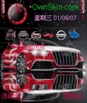QQ505457558